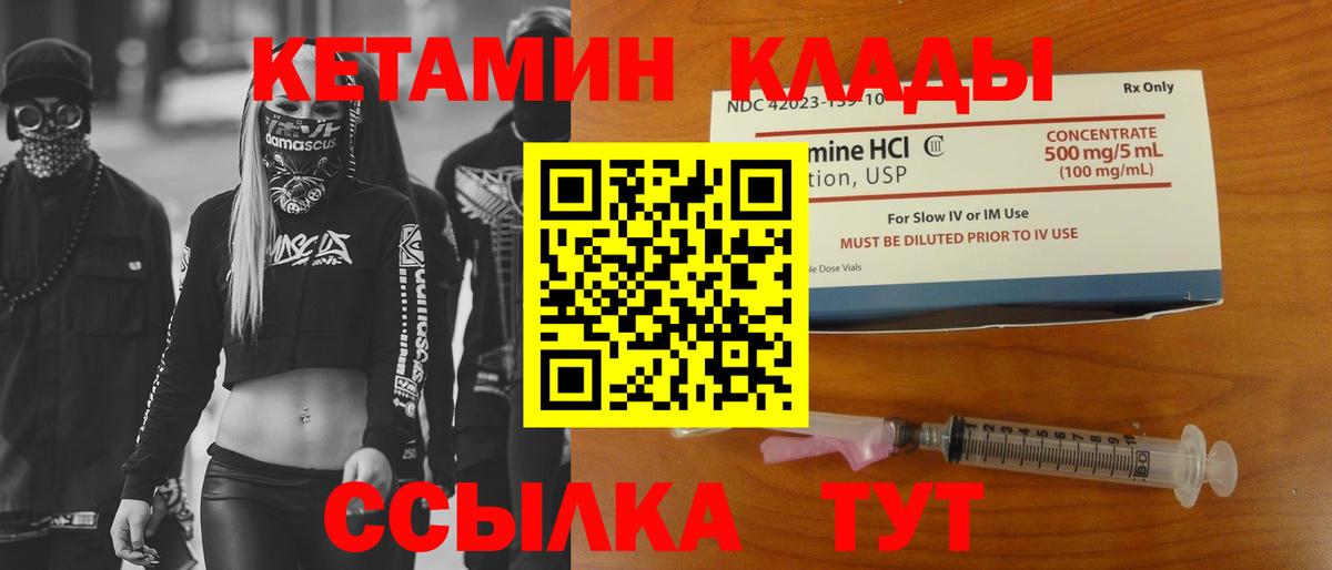 МАРИХУАНА Карталы