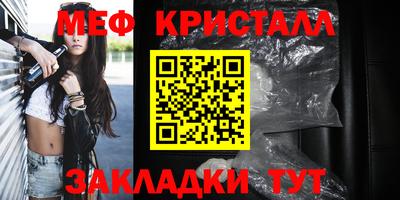 эйфоретик Бугуруслан