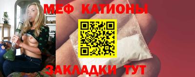 индика Будённовск