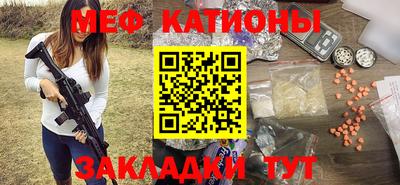 круглые Бузулук