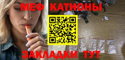 круглые Бузулук