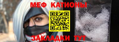 героин Иваново