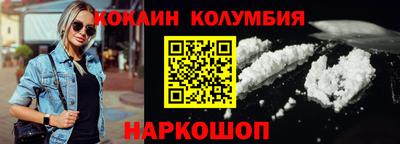 индика Будённовск