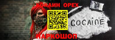 круглые Бузулук