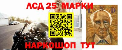 круглые Бузулук