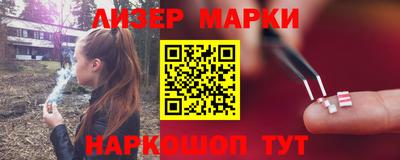 эйфоретик Бугуруслан