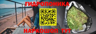 эйфоретик Бугуруслан