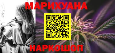 jwh Ивантеевка
