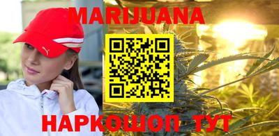 эйфоретик Бугуруслан