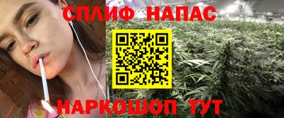 эйфоретик Бугуруслан