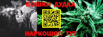 круглые Бузулук