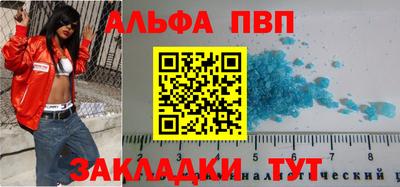 эйфоретик Бугуруслан