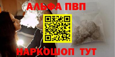круглые Бузулук