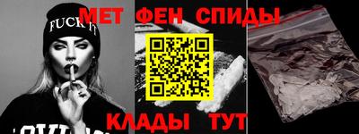 индика Будённовск