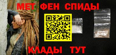 эйфоретик Бугуруслан