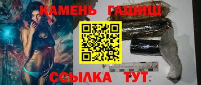 круглые Бузулук