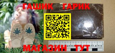 эйфоретик Бугуруслан