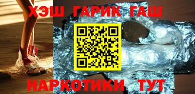 круглые Бузулук