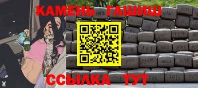 круглые Бузулук