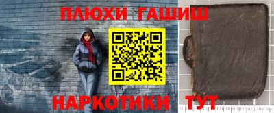 эйфоретик Бугуруслан