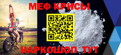 круглые Бузулук