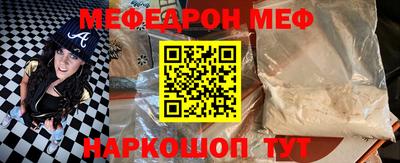 индика Будённовск