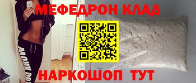 эйфоретик Бугуруслан