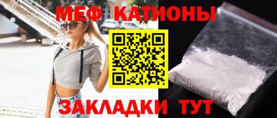 индика Будённовск